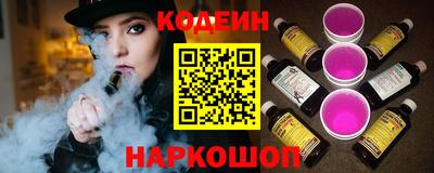 трава Малгобек