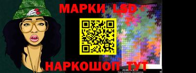 гидропоника Малоярославец