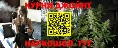 трава Малгобек