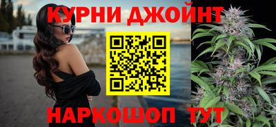 трава Малгобек