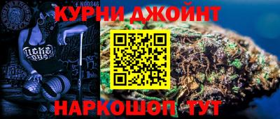 индика Мариинск