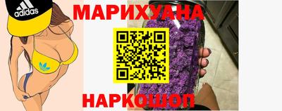 гидропоника Малоярославец