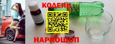 индика Мариинск