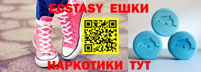 гидропоника Малоярославец
