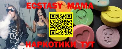 гидропоника Малоярославец