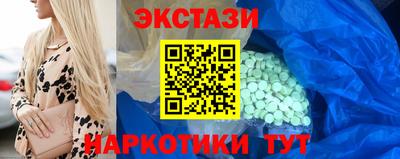 гидропоника Малоярославец