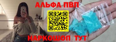 индика Мариинск