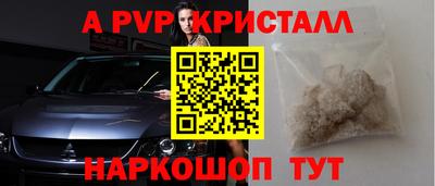 гидропоника Малоярославец