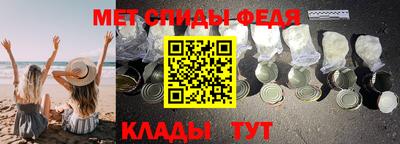 трава Малгобек