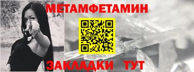 индика Мариинск