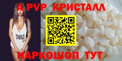 гидропоника Малоярославец