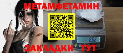 гидропоника Малоярославец
