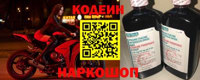 трава Малгобек