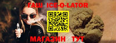 индика Мариинск