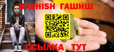 гидропоника Малоярославец