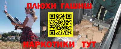 гидропоника Малоярославец