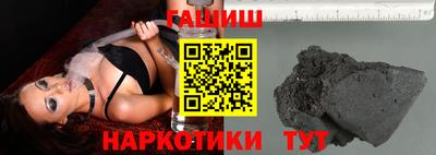 гидропоника Малоярославец