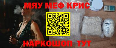 гидропоника Малоярославец