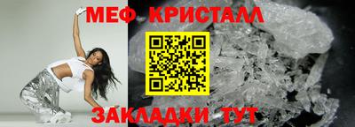 индика Мариинск
