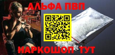 индика Мариинск
